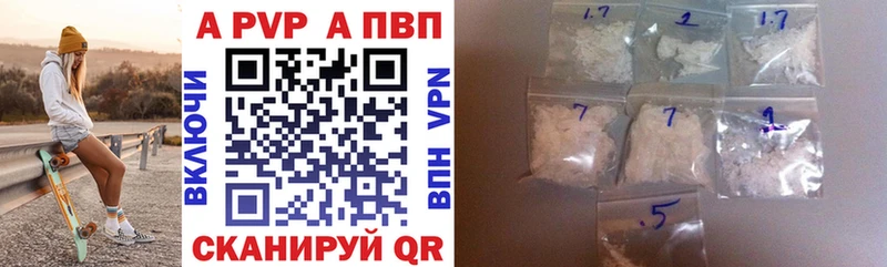 Мефедрон Исилькуль