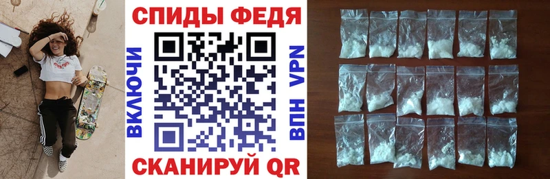 сколько стоит  Исилькуль  АМФЕТАМИН Premium 