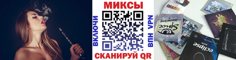 Бутират 99%  Исилькуль 
