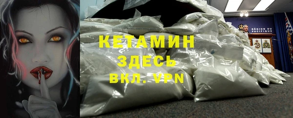 скорость Верхнеуральск