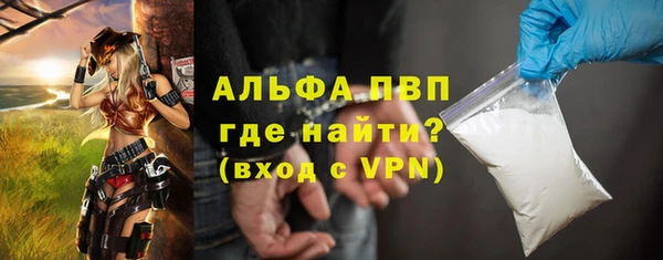 MDMA Бугульма