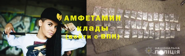 скорость Верхнеуральск