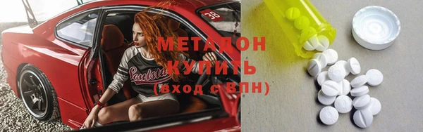 а пвп мука Бронницы