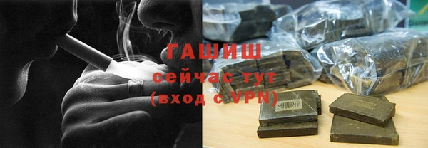 скорость Верхнеуральск