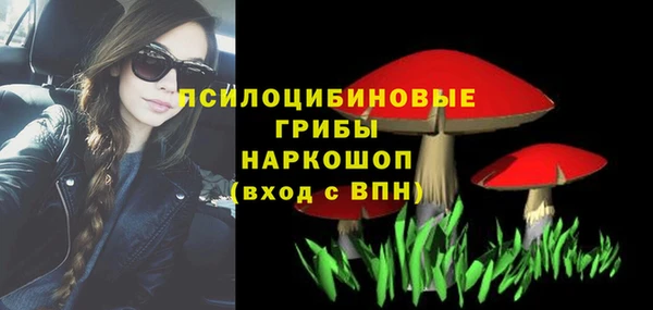 меф VHQ Алапаевск