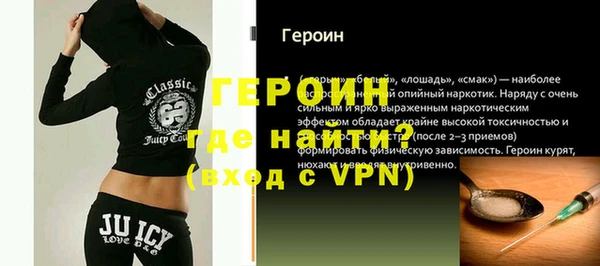скорость Верхнеуральск
