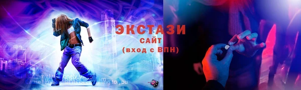 скорость Верхнеуральск