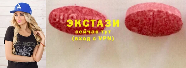 кокаин премиум Аксай