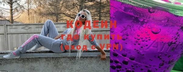 мдма Верея
