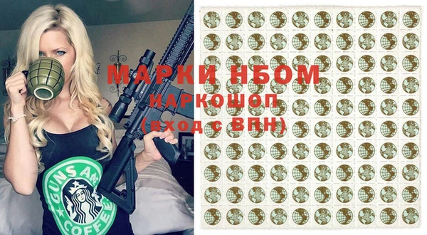 мдма Верея