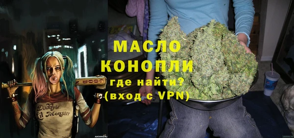 MDMA Верхний Тагил