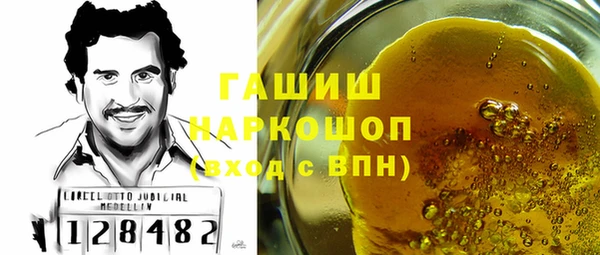 MDMA Бугульма