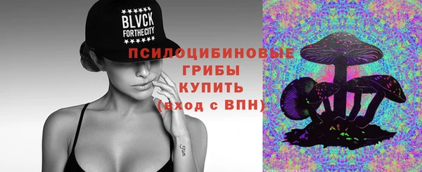 скорость Верхнеуральск