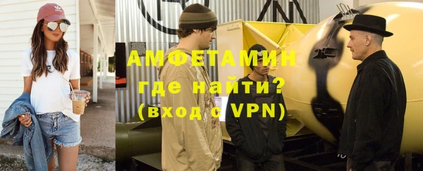 скорость Верхнеуральск