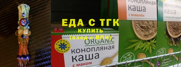 мдма Верея