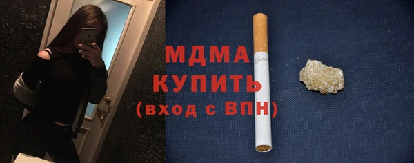 скорость Верхнеуральск
