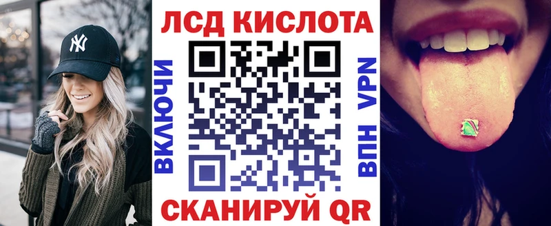 где купить наркоту  Исилькуль  Марки 25I-NBOMe 1,8мг 
